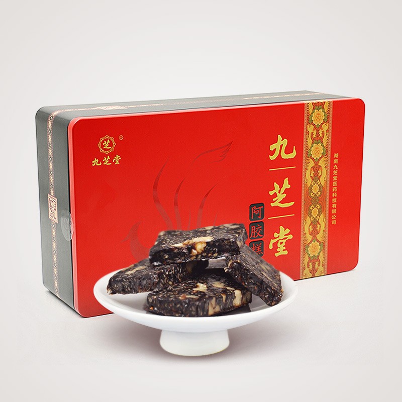 中华老字号 九芝堂即食阿胶膏滋养组 【图片 价格 品牌 报价】- 快乐购商城