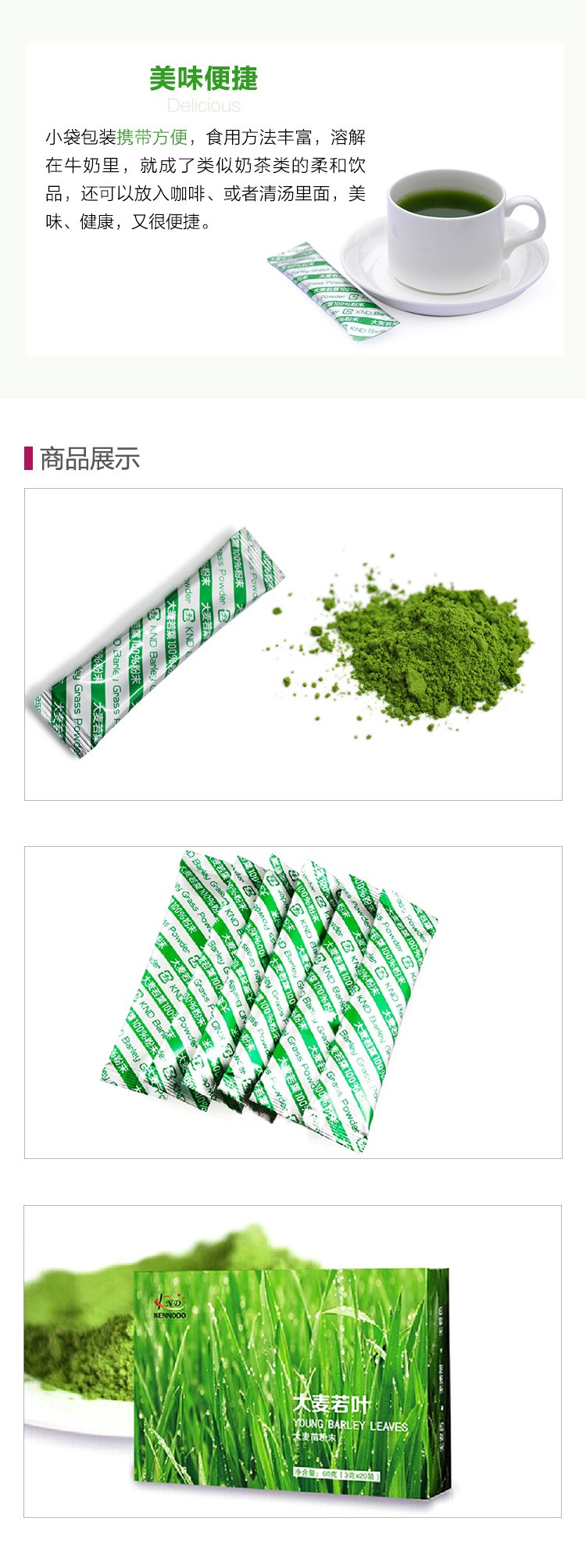 已经是快乐购的白金会员了,购物不管是哪方面都绝对相信快乐购。可是这是我人生最揪心的一次购物,打开包箱的那瞬间,我整个人都不好了,里面是空空荡荡,什么也没有。寄个空箱子就过来了,因为一般都没有当面开箱验货,后来跟快乐购反应,也提供了一些相关的证据,有可能是厂家漏发了。,,,,在此感谢快乐购芳总及相关部门的重视,后来又及时帮我补发了快件!!感谢快乐购!!