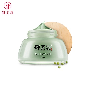 御泥坊品牌团 新品上市专属特惠