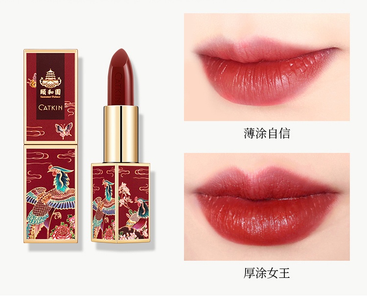 catkinú԰񳯷ں3.6g cr