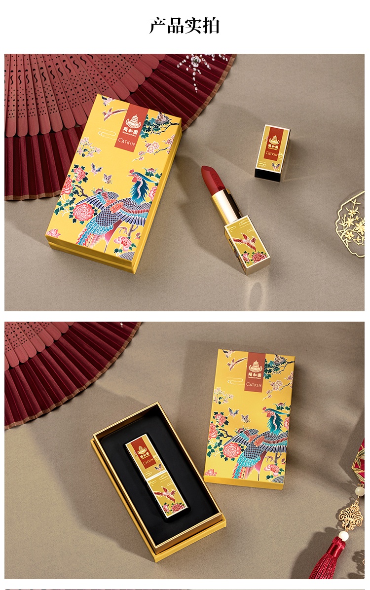 catkinú԰񳯷ں3.6g cr