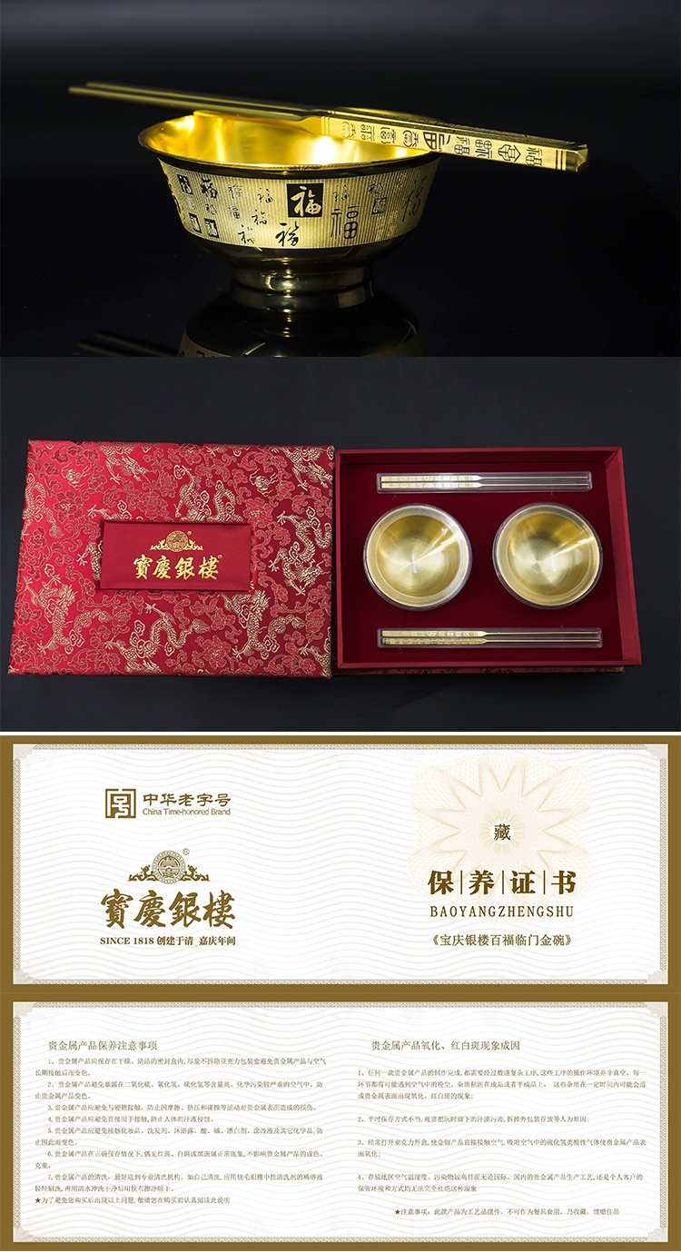 伟德bv1946官网-今日白银多少钱一克 今日白银价格(2026年4月17日)