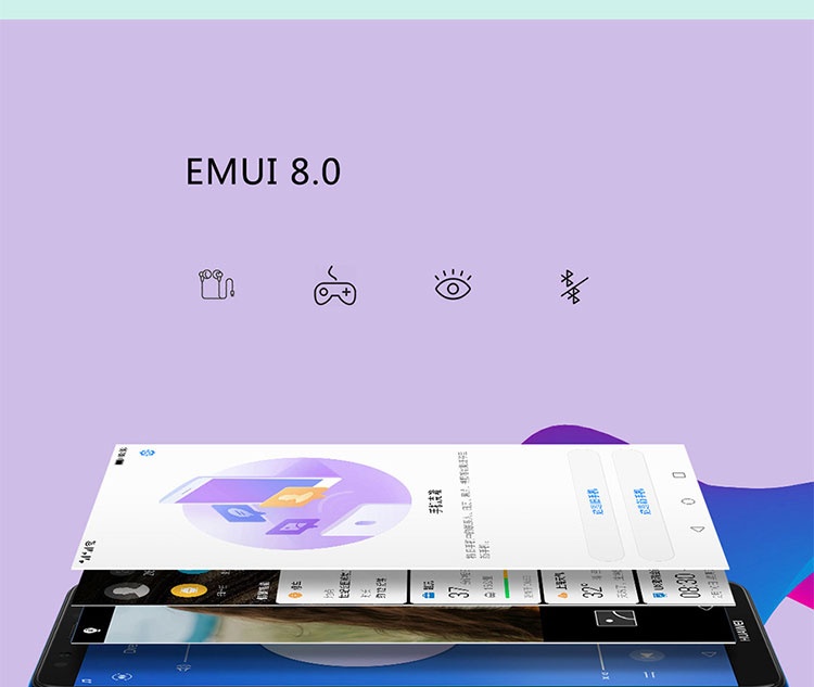 华为 畅享8 4GB+64GB 全面屏 三卡槽 全网通高