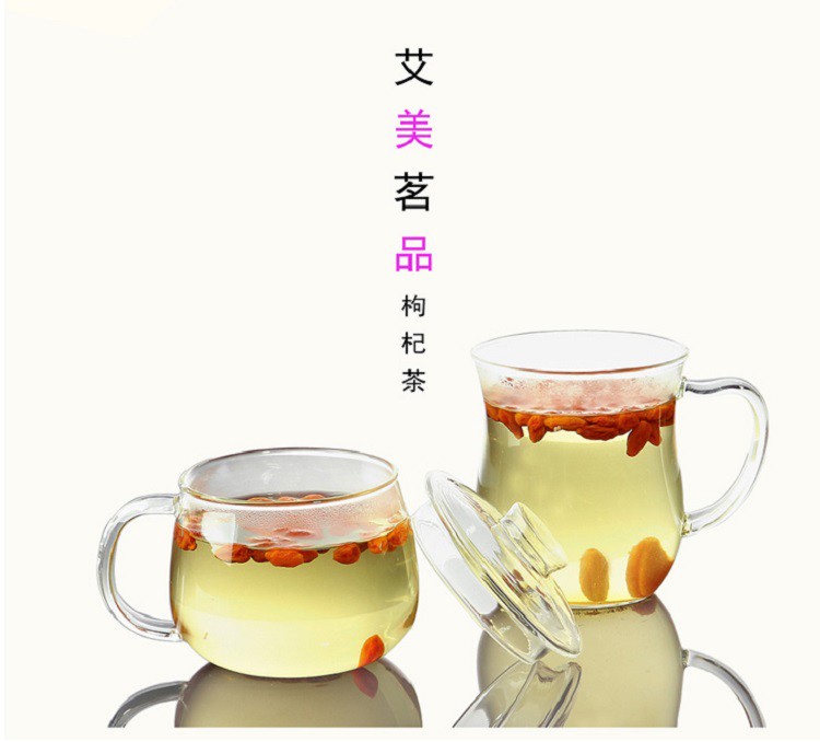 Amelie花草茶宁夏枸杞子茶300g\/罐