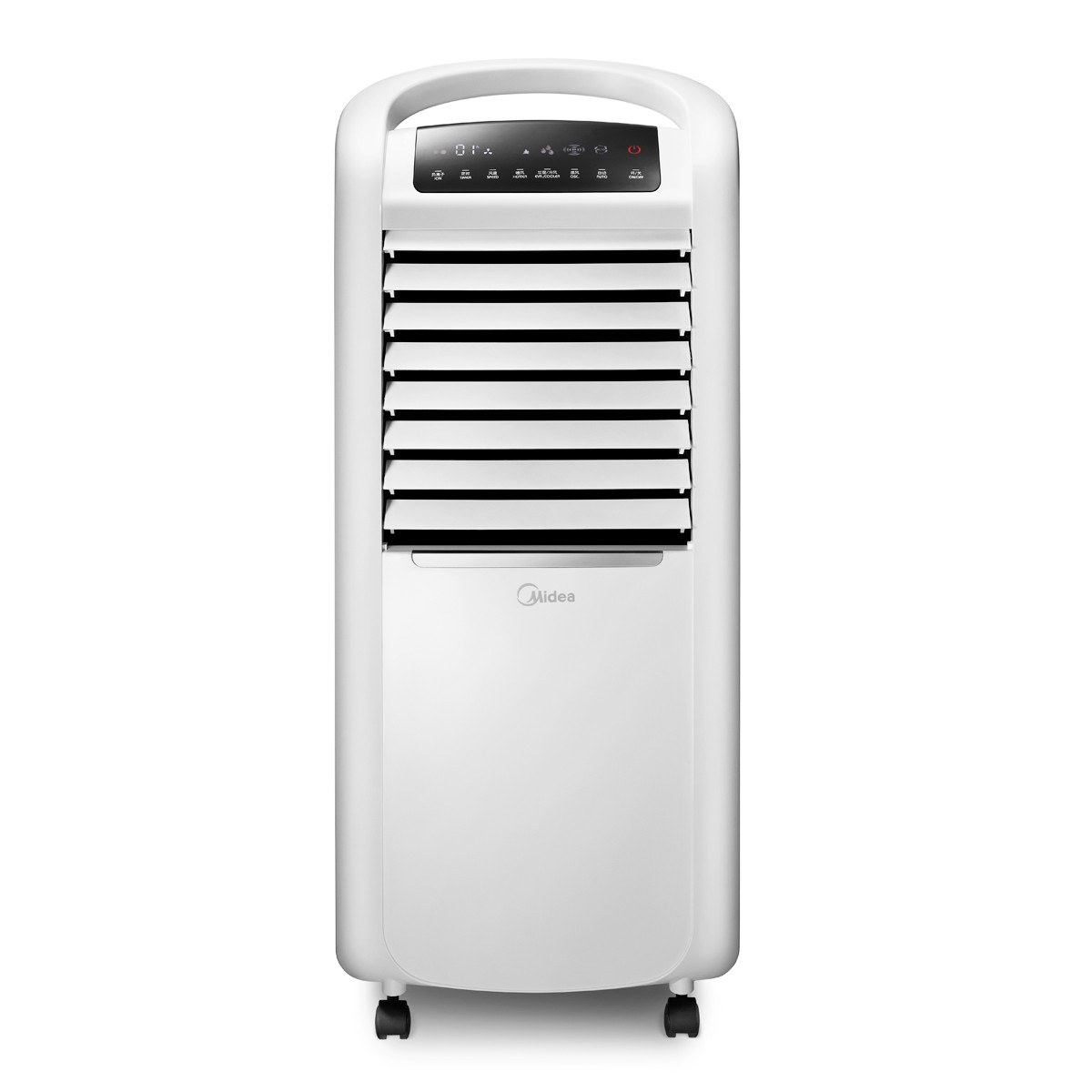 美的\/Midea冷暖两用空调扇AD200-W