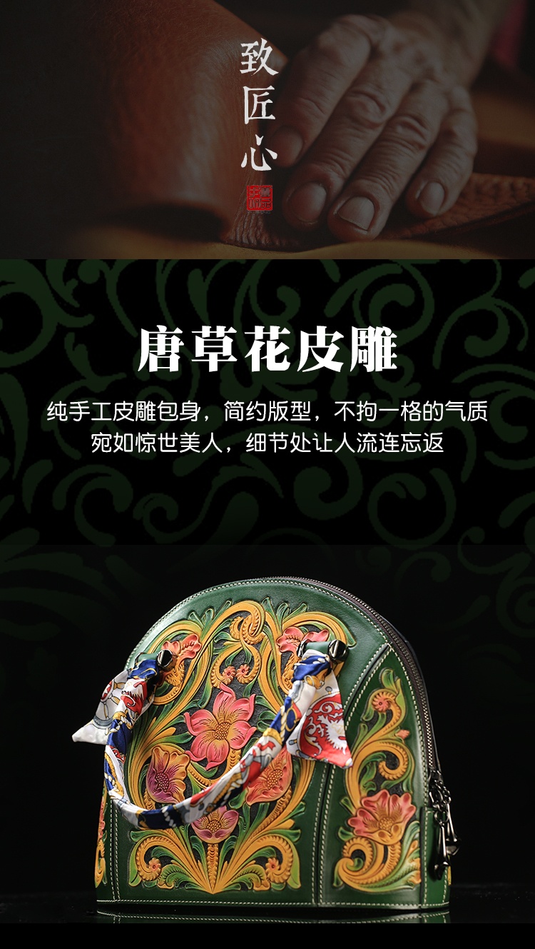 【匠心工艺 手动雕刻】蜗牛也是牛头层牛皮手工雕刻贝壳包(上新了衣橱