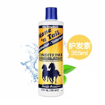 购物大咖秀 必买清单