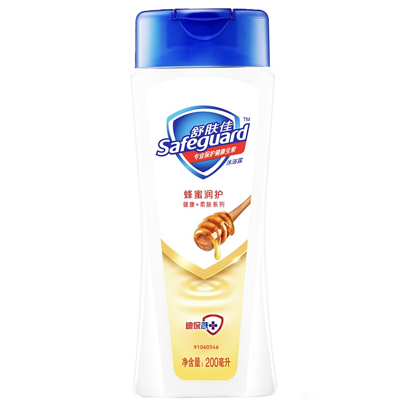 [低泡易冲洗]舒肤佳沐浴露蜂蜜润护200ml京东
