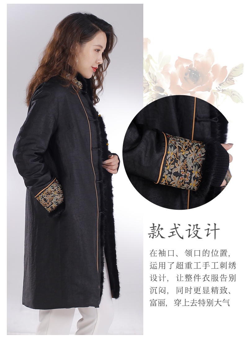 【中式复古风】遇见天灼灼其华拼水貂龟裂纹香云纱复古夹棉外套