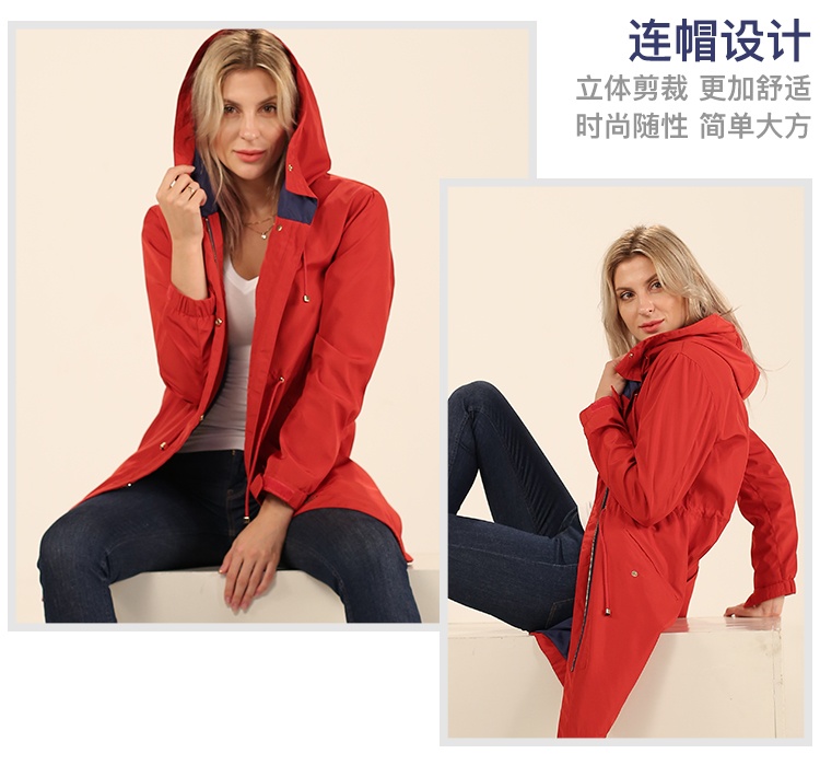 红色时尚女款风衣(2)