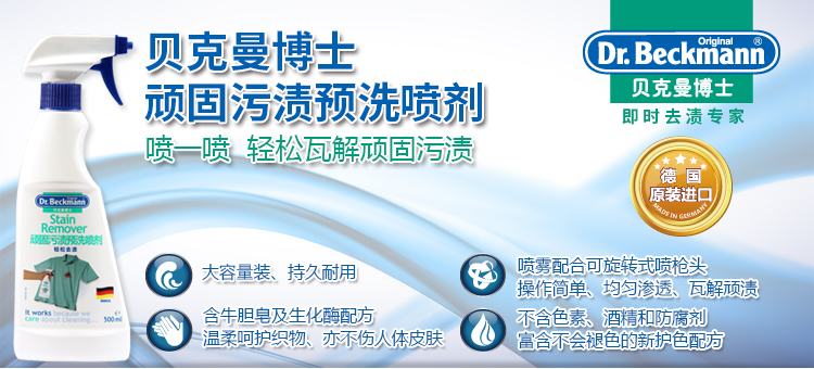 8e843a010957.jpg