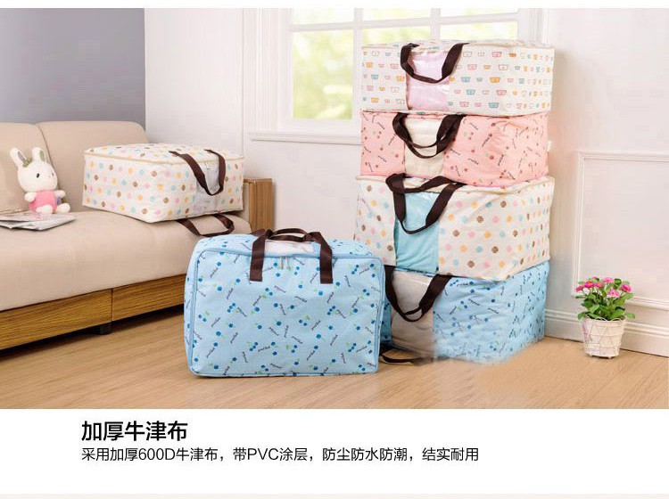 棉被怎么折成衣服 1_05295830121986511_1280.jpg