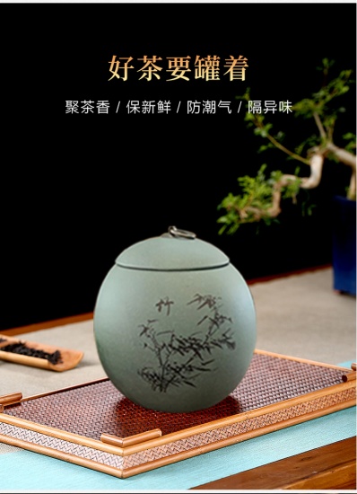 美味健康裕隆盛梅兰竹菊普洱茶超值组