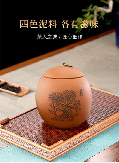 美味健康裕隆盛梅兰竹菊普洱茶超值组