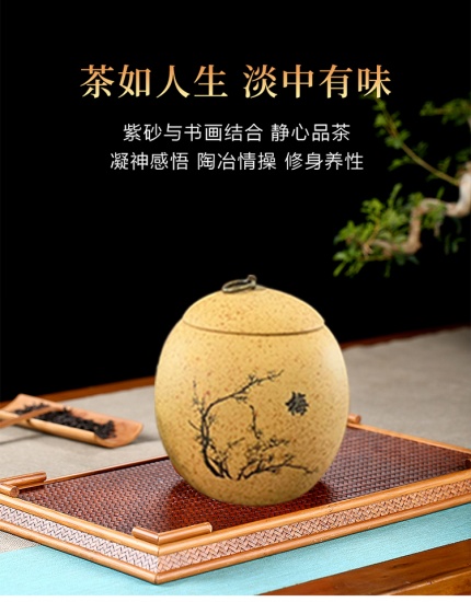 美味健康裕隆盛梅兰竹菊普洱茶超值组