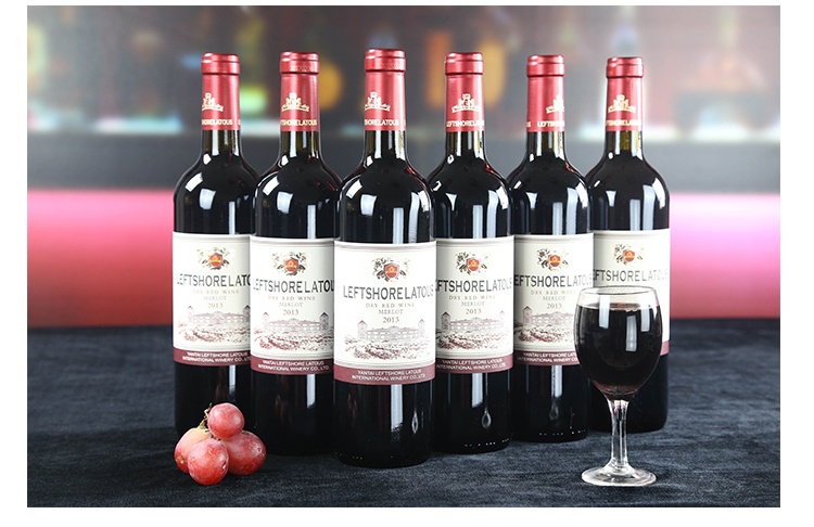 【法国原酒,高性价比】左岸拉图美乐干红葡萄酒 750ml*6瓶