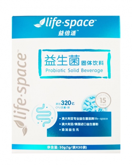 平衡微环境汤臣倍健益倍适益生菌固体饮料1g30袋