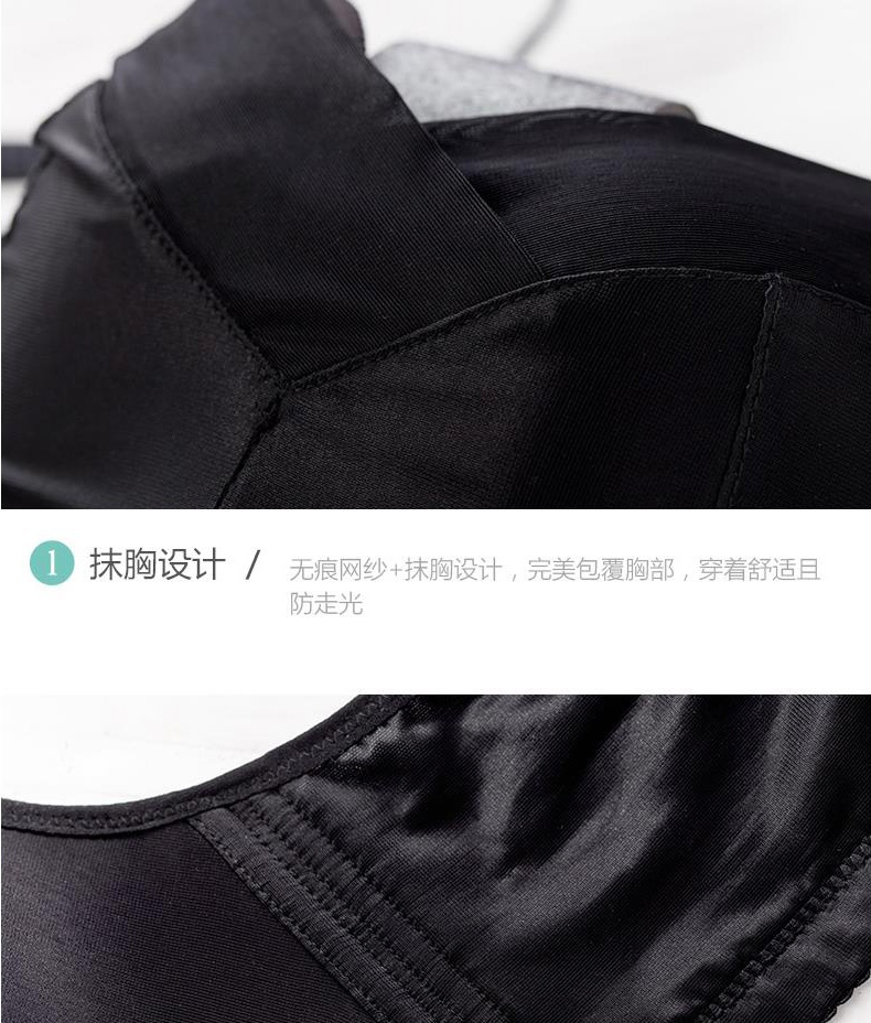 内衣70a是最小的吗_正常白带是什么样的(3)