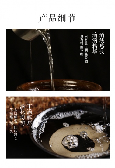 5斤纯粮1斤酒仁怀酱香酒大师味道53酱香封坛酒50l赠仁怀酱香封坛酒500