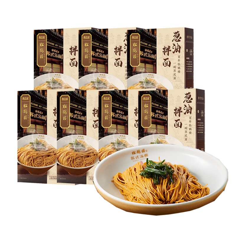 松鹤楼葱油拌面115g*7盒【图片价格品牌报价】- 快乐购商城