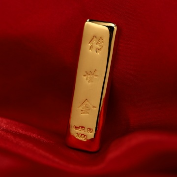 一口价 不参与任何优惠老庙黄金传世金足金金条100克￥49800五星大厨