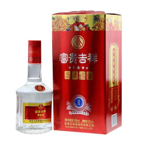 五粮液股份富贵吉祥精酿级酒原厂整箱组