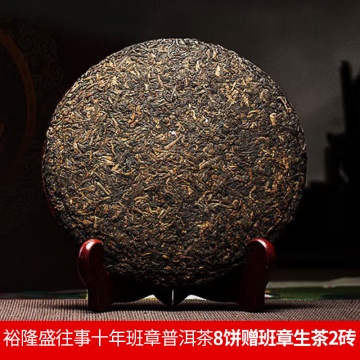 799滴滴精华 口口营养韶峰幸福油礼油茶籽油500ml*12瓶￥499纯钛抑菌