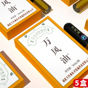 快乐购 - 值得信赖的电视购物平台,视频导购,货到付