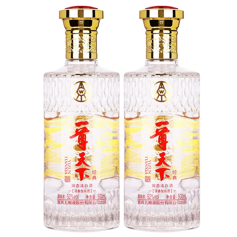 白酒 尊藏15年 「緣YUAN」 - 飲料/酒