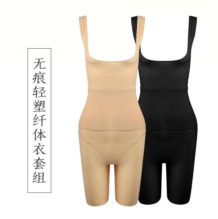 心姫内衣_于姫性感内衣诱惑(2)