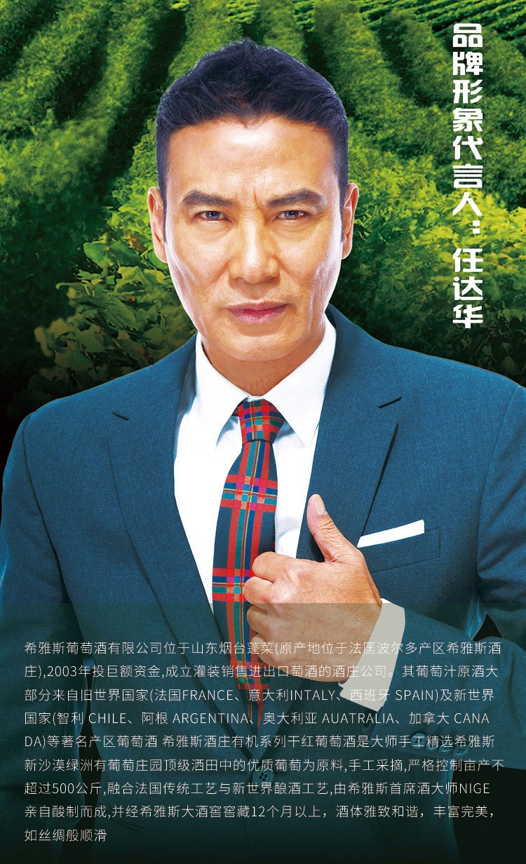 希雅斯老总_崩坏三爱莉希雅图片