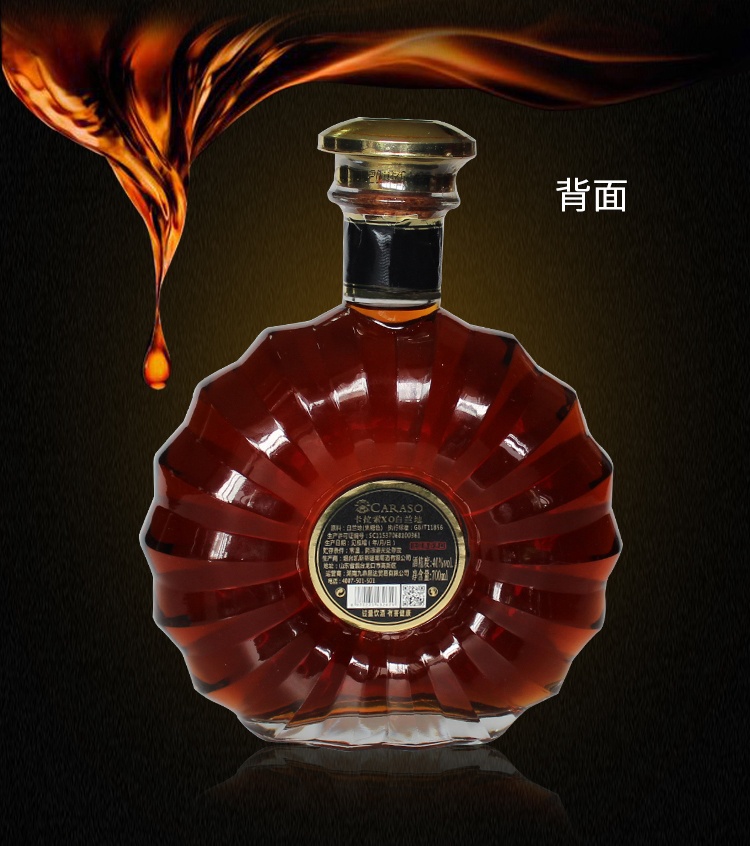 ŵĳľ㡿o 700ml*2ƿ װ