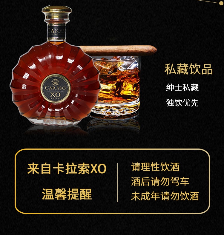 ŵĳľ㡿o 700ml*2ƿ װ