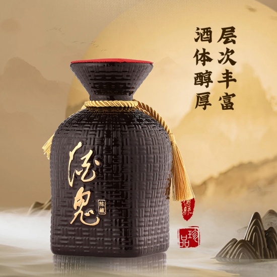 酒鬼酒溶洞陈藏馥郁香52度白酒500ml/瓶*6瓶