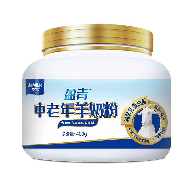 卓牧盈青中老年羊奶粉富含益生菌成人奶粉400g/罐【图片价格品牌报价