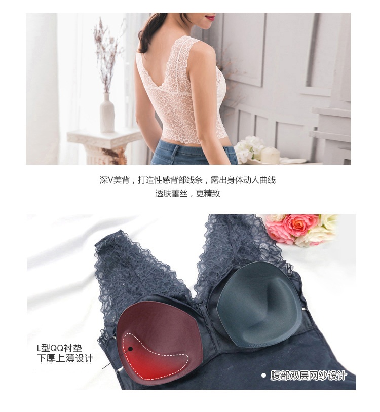 心姫内衣_于姫性感内衣诱惑(3)