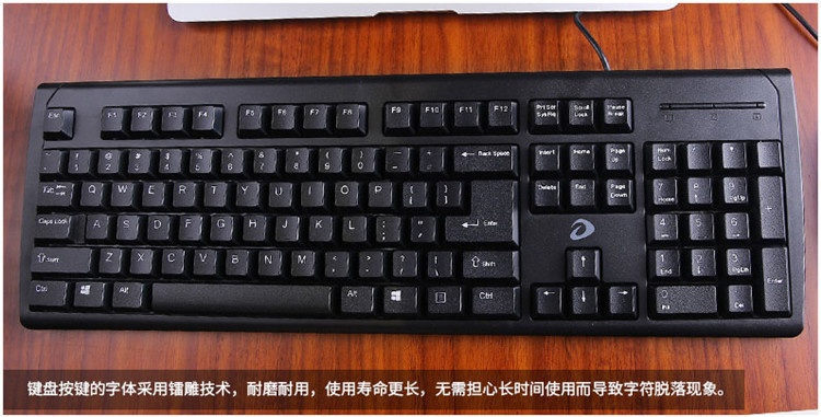 笔记本用什么键盘鼠标最好 1_desc_Pic_5_1280.jpg