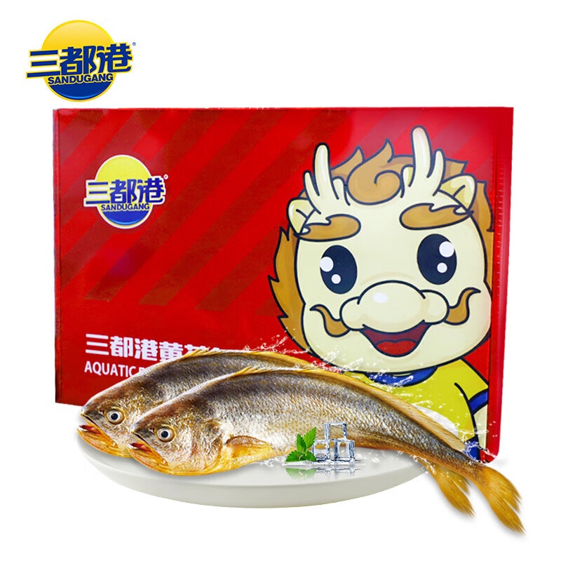 三都港宁德大黄鱼礼盒1.8kg(4条装)黄花鱼生鲜海鲜水产顺丰冷链【图片