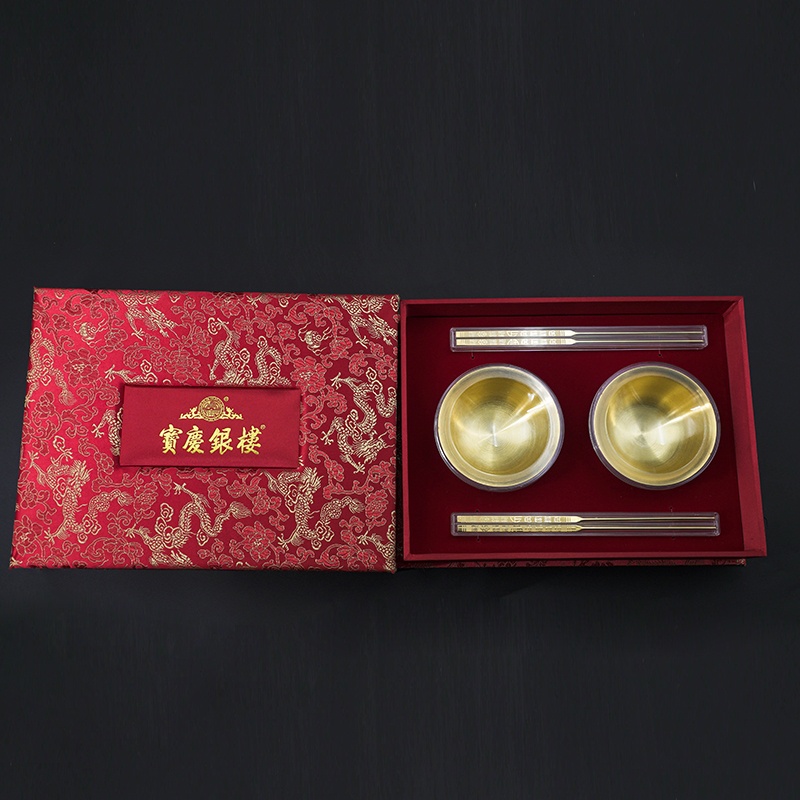 伟德bv1946官网-白银价格走势图