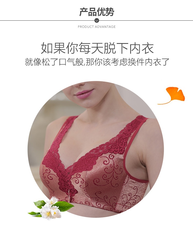 茵迪内衣视频_迪茵公学