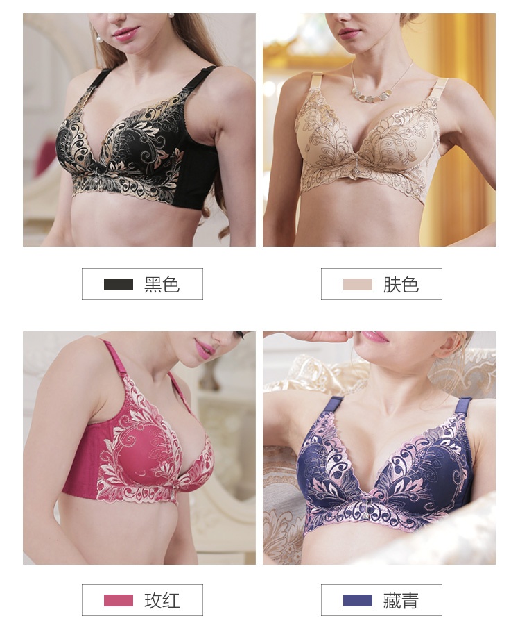 茵迪内衣视频_迪茵公学