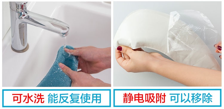 坐便套怎么套 1_desc_3_1280.jpg