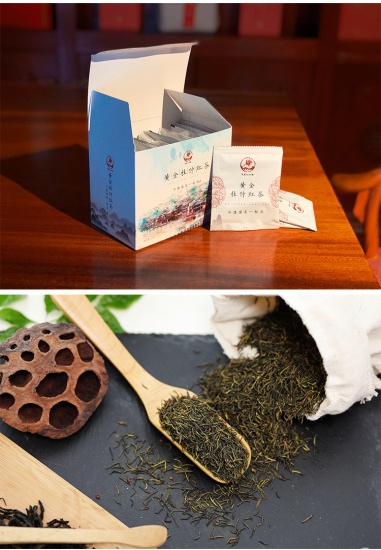 来自湘西的草本茶湖南湘西水木香黄金杜仲红茶2g20袋8盒