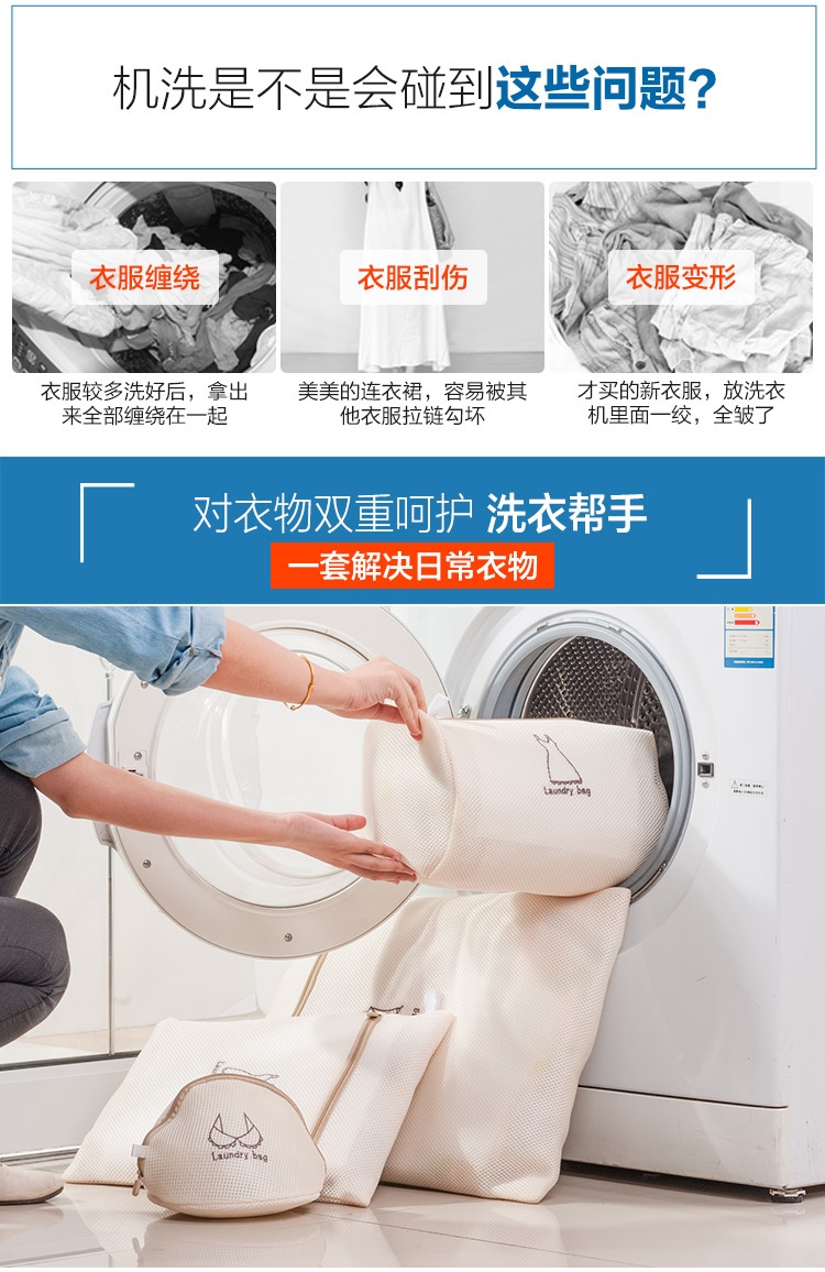 无痕内衣机洗_无痕内衣(3)