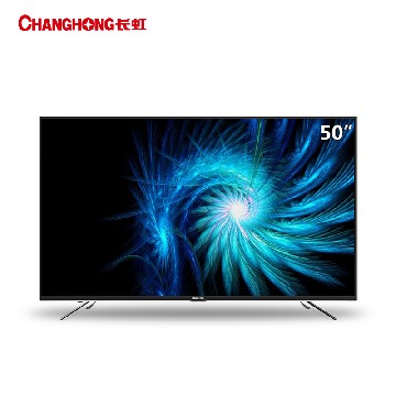 长虹/changhong 50a1 50英寸10核高清智能网络平板液晶电视机
