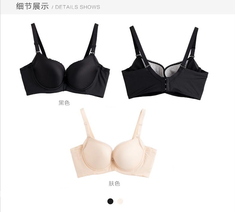 茵曼内衣好吗