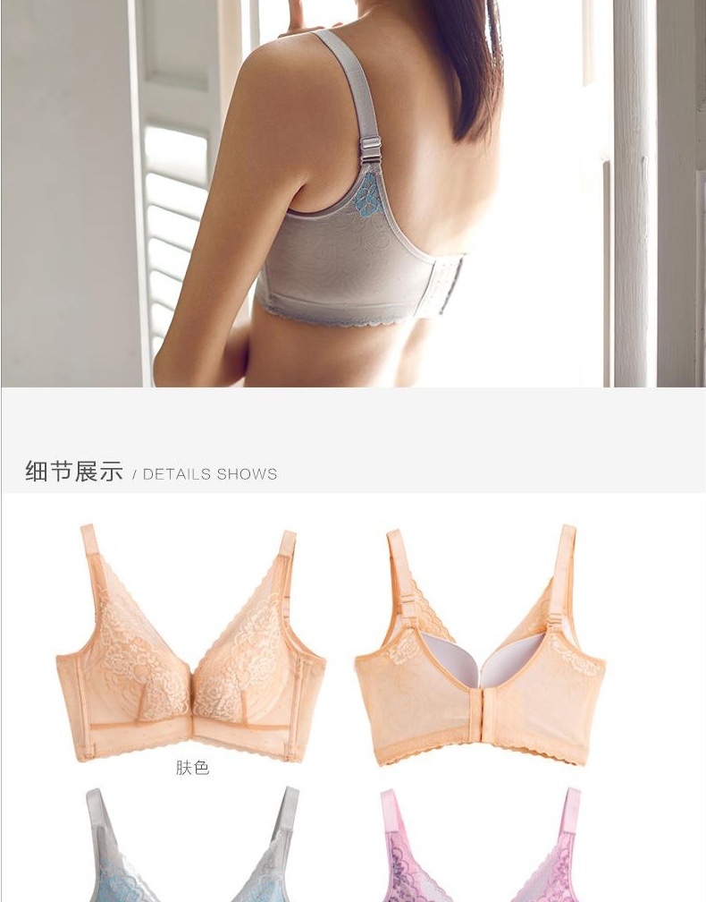 内衣70B_内衣美女