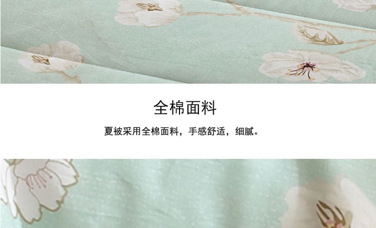 什么卉含英成语_成语故事简笔画(3)