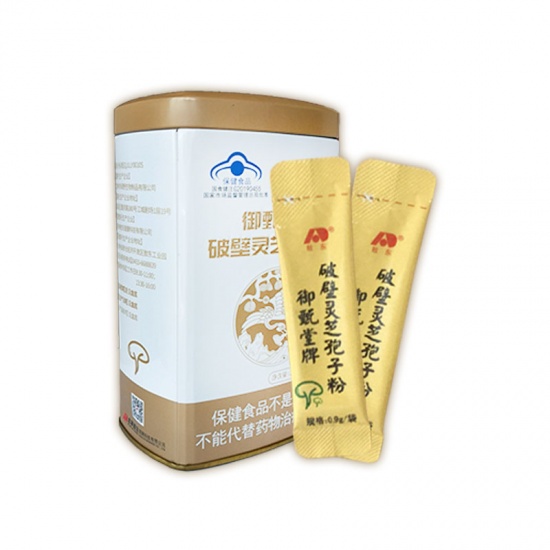 来自长白山稀有菌种敖东灵芝孢子粉27g罐6罐