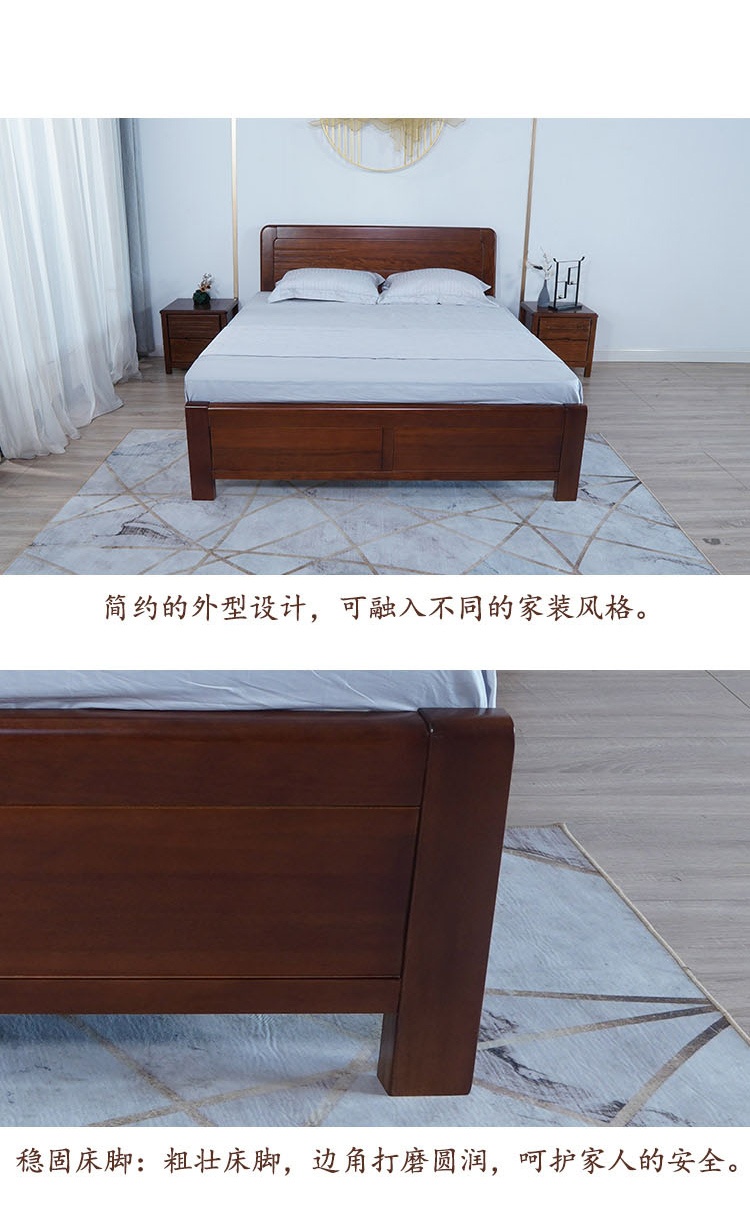 【精选用料 做工精美】艾柏雅居简约卧房套组1.